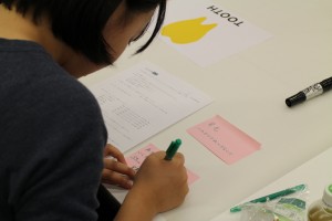 再生医療の可能性について考える