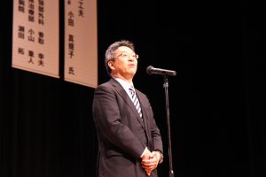 地域医療連携センター 海野倫明センター長による閉会の挨拶