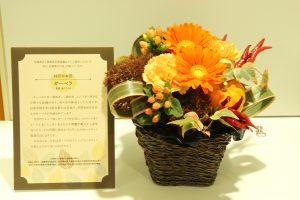 10月のお花 ガーベラ①