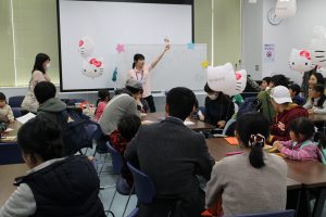 びょういんビンゴ