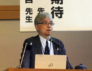 石井正教授