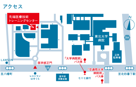 アクセスマップ