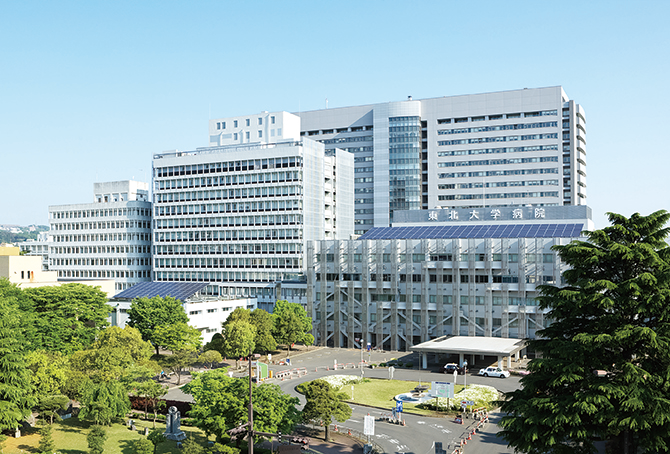 Tohoku University Hospital