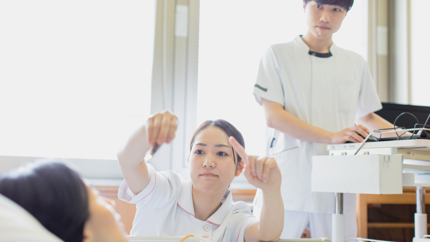 人にやさしく 未来を見つめる