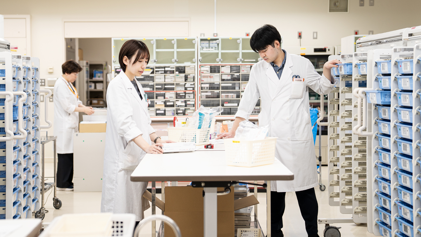 人にやさしく 未来を見つめる