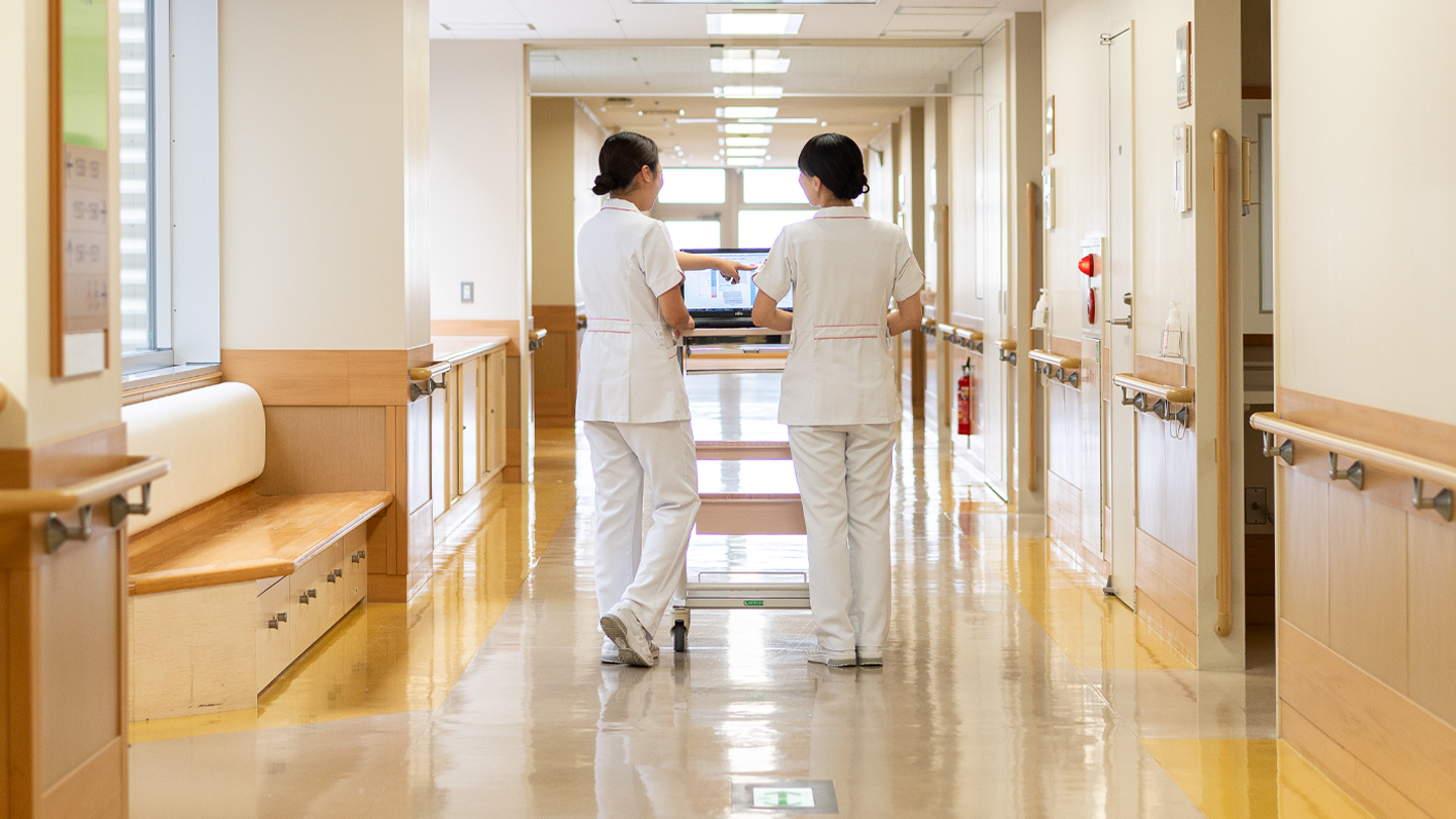 人にやさしく 未来を見つめる