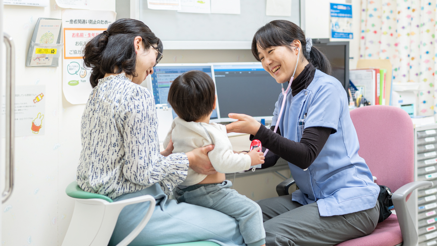 人にやさしく 未来を見つめる