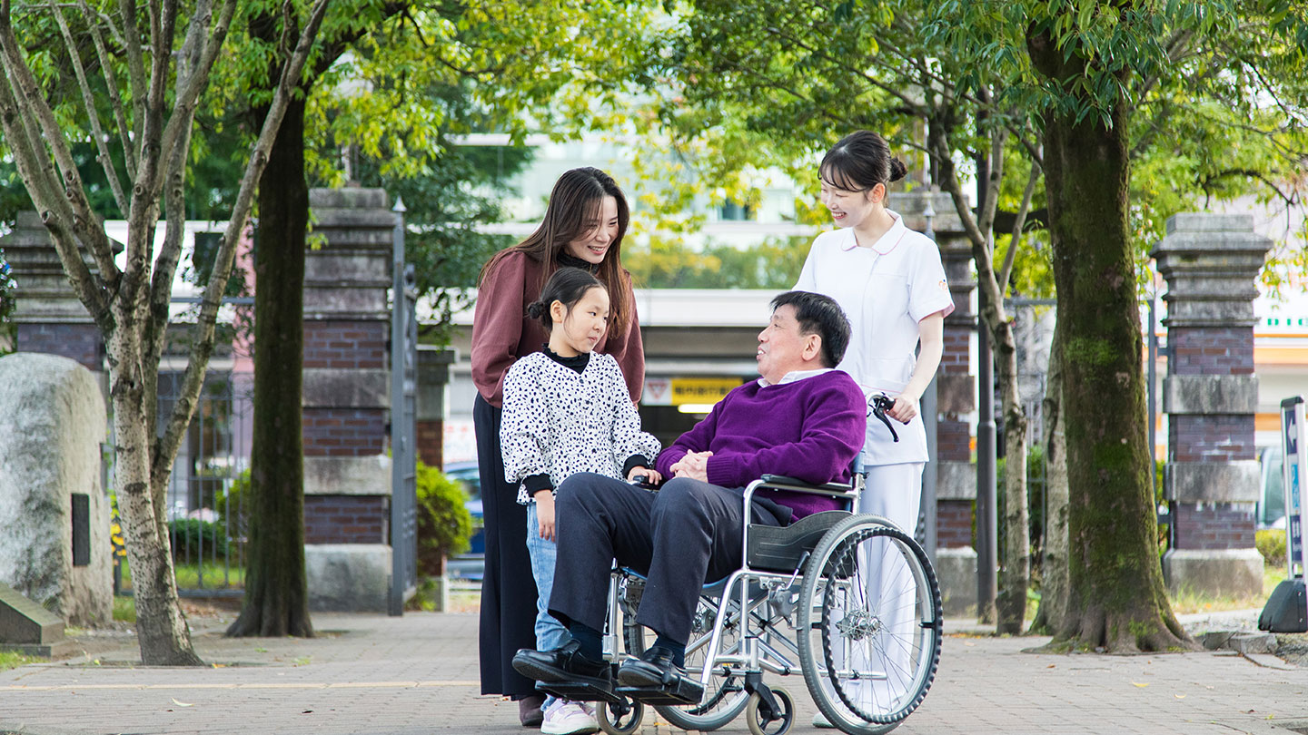 人にやさしく 未来を見つめる