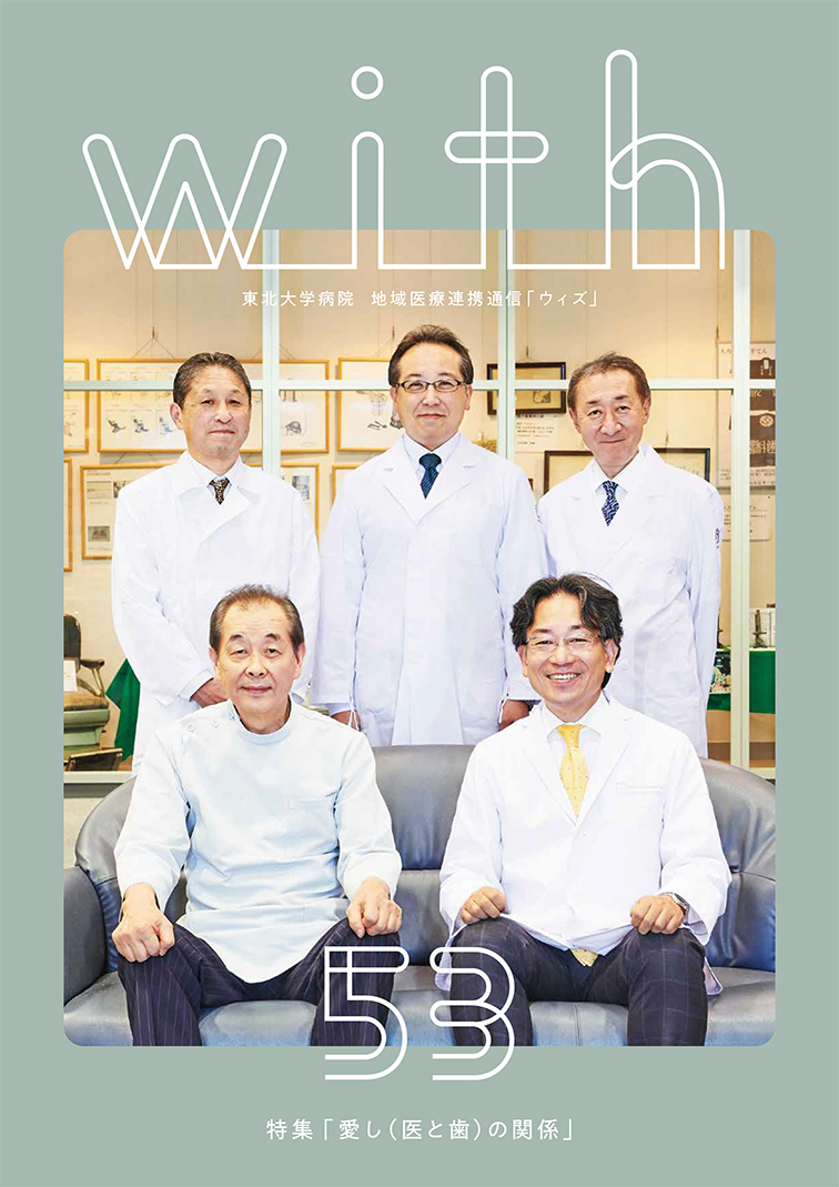 with52号
