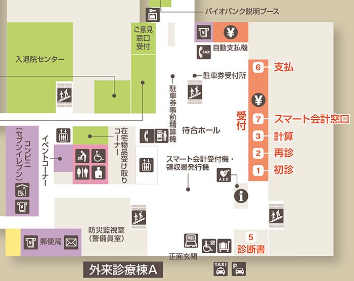 駐車券受付所・駐車券事前精算機案内図